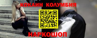 jwh Кулебаки