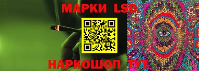 гашишное масло Кумертау