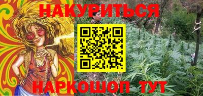 jwh Кулебаки