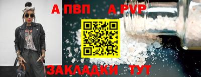 jwh Кулебаки
