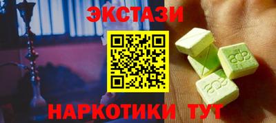 jwh Кулебаки