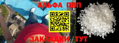 jwh Кулебаки
