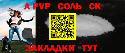 jwh Кулебаки