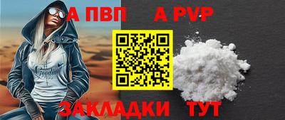 гашишное масло Кумертау