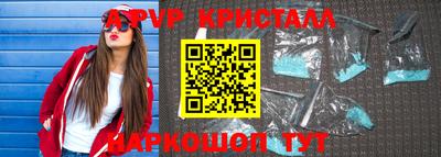jwh Кулебаки