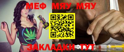 гашишное масло Кумертау