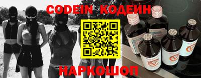 jwh Кулебаки