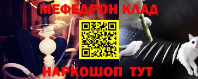 jwh Кулебаки