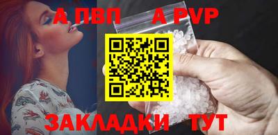 jwh Кулебаки