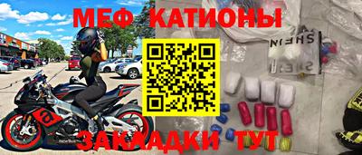 jwh Кулебаки