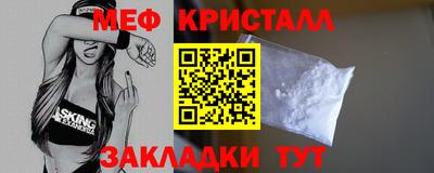 jwh Кулебаки